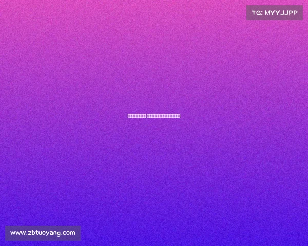 年国际体育赛事;国际体育赛事属于旅游资源吗